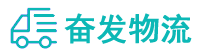 中山到常山县物流公司